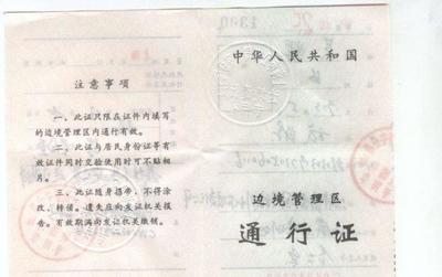 {ιΌ(xi)