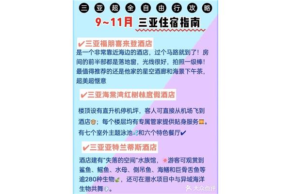 ιע(xing)