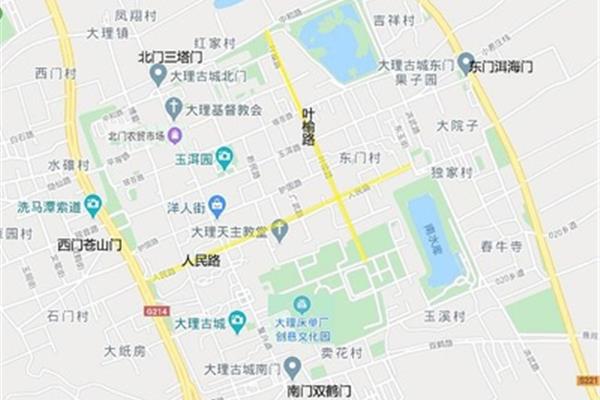 ʳ 淨